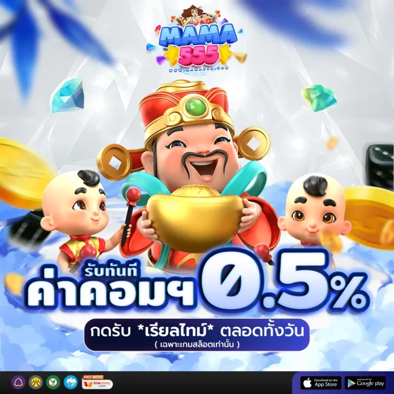 64df33b6